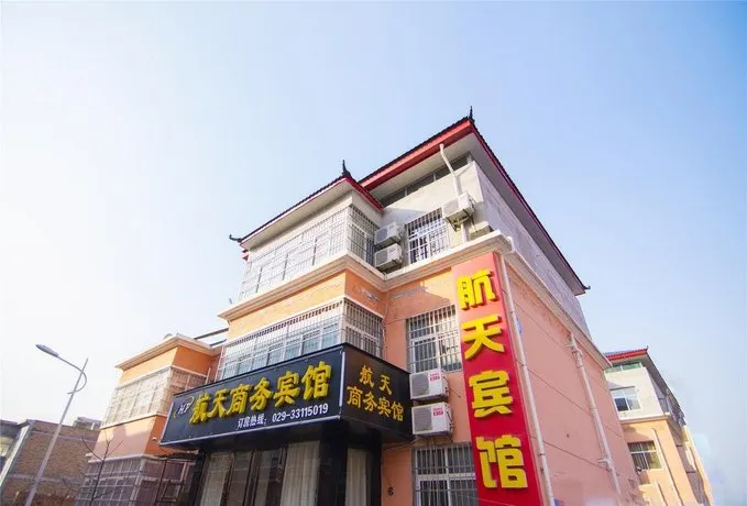 Hangtian Inn - Image 1