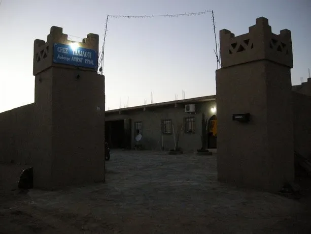 Achakkar Errimal - Image 1