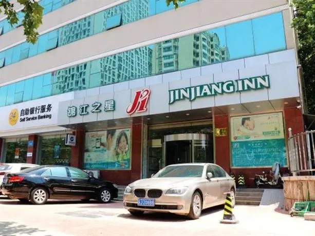 Jinjiang Inn Weifang Xinhua Road - Image 1