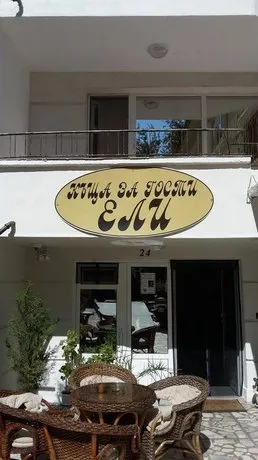 Guest House Eli Nesebar - Image 1