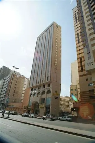Makkah Dar Al Manasek - Image 1