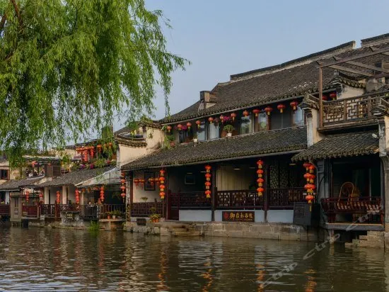 YUYAXUAN INN - Image 1