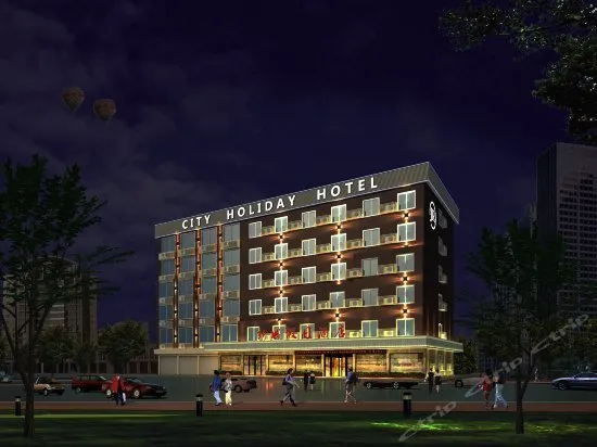 City Holiday Hotel - Image 1