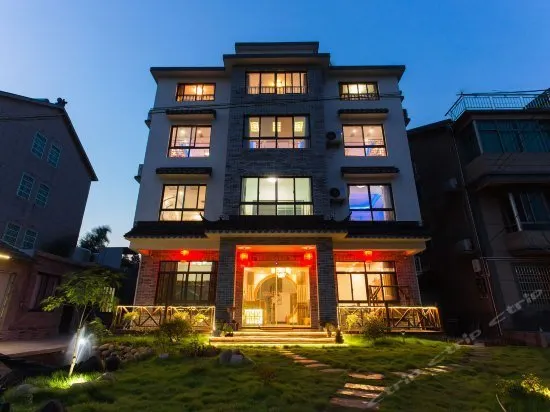 Dashe Xitang Fengyun Inn - Image 1