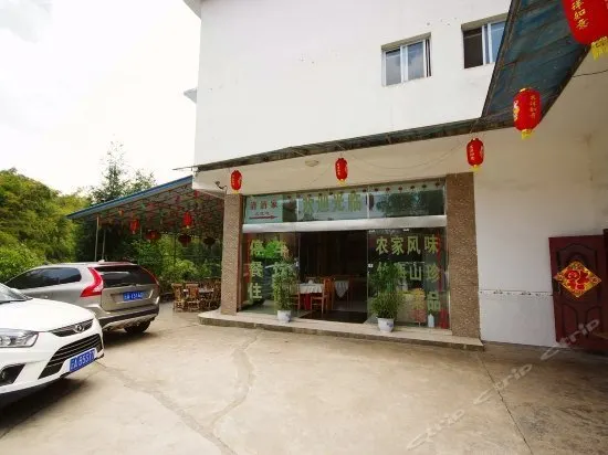 Shunan Zhuhai Guan Guest House - Image 1