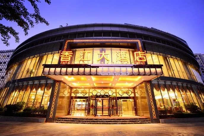 Kunming Xiangjiang Hotel - Image 1