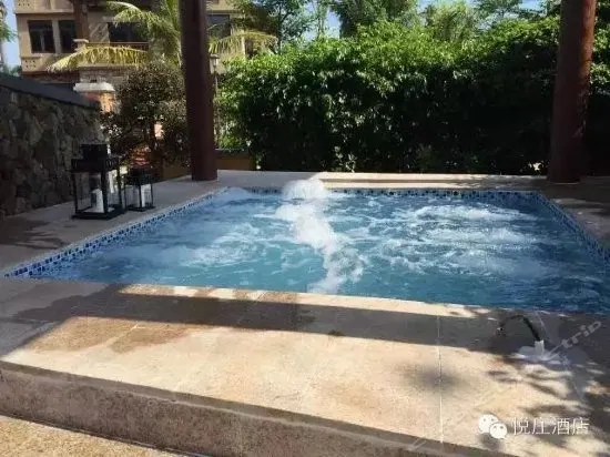 Haikou Yuezhuang Hot Spring Hotel - Image 1