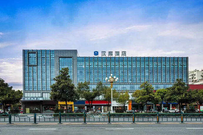 Hanting Hotel Chuzhou People Square - Image 1