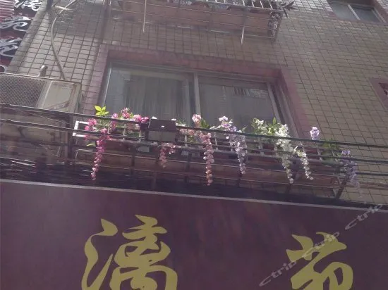 Qiyuan Garden Hotel (Guilin Railway High-speed Railway North Station Branch) - Image 1