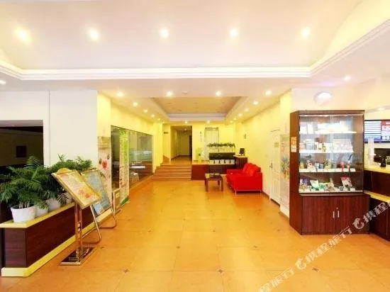 Hanting Hotel (Qingdao Xinduxin Kaide MALL, Shuangshan Metro Station) - Image 1