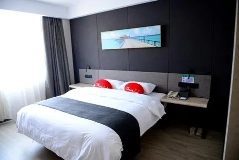 Thank Inn Plus Hotel Anhui Chuzhou Tianchang New Passenger Transportation Center - Image 1