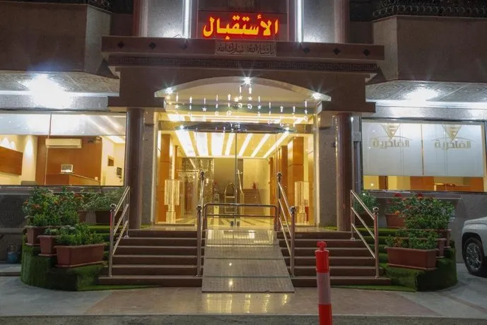 Al Fakhriah Suites - Image 1