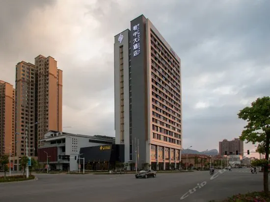 Willzone Hotel - Image 1