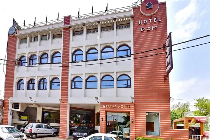 Hotel D2M - Image 1