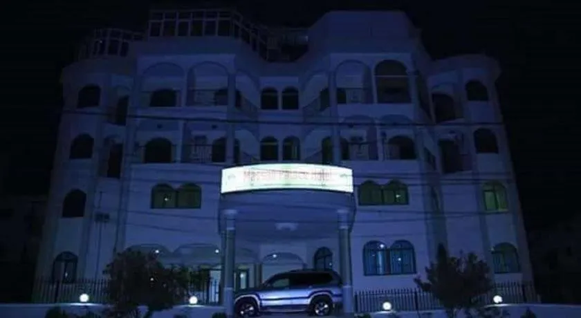 Massao Palace Hotel - Image 1