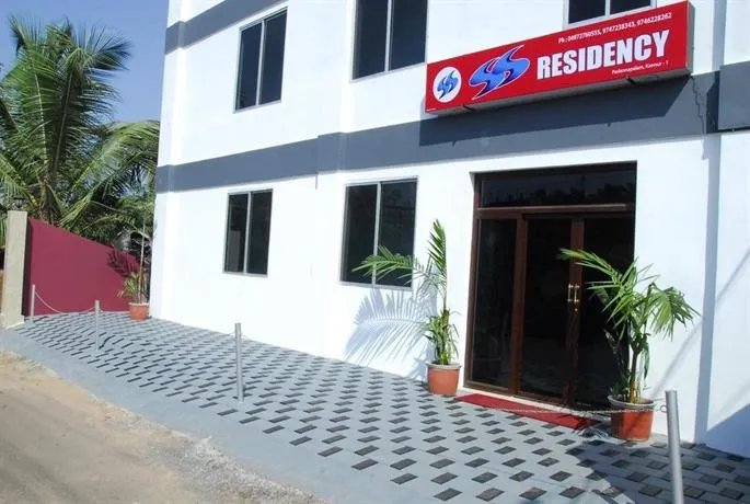 Kannur Residency - Image 1