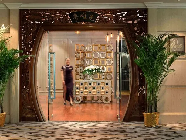 Sofitel Zhengzhou International - Image 1