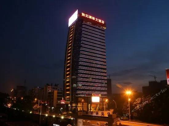 Kaiyuan Zhouji Hotel - Image 1