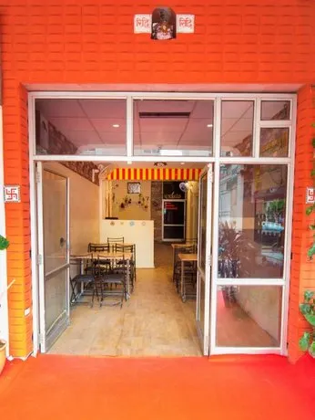 Nanus Hostel - Image 1