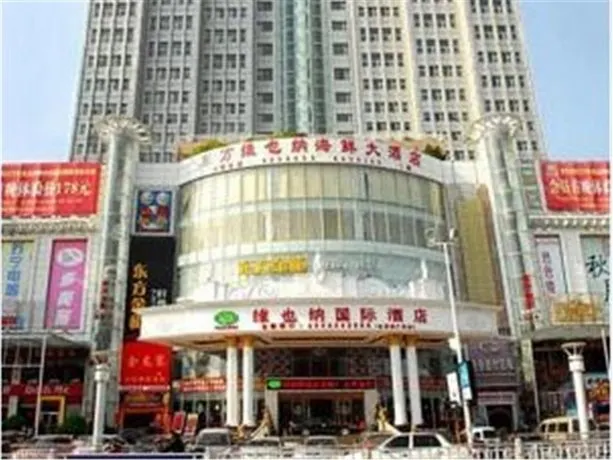 Vienna Hotel Beihai Beibu Bay Square - Image 1