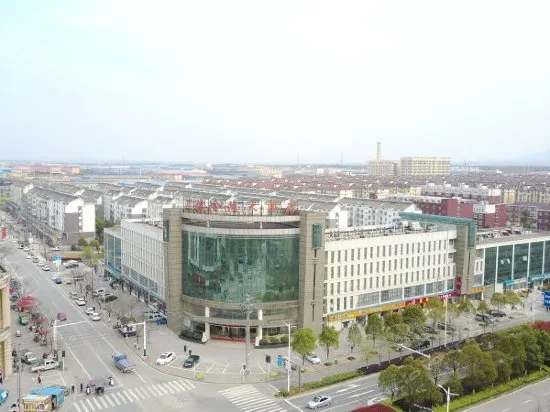 Jinling Grand Hotel - Xuancheng - Image 1