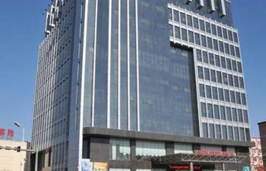 Sheng Shi Internation Hotel - Image 1