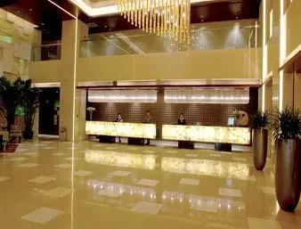 Ramada Plaza Zhengzhou - Image 1