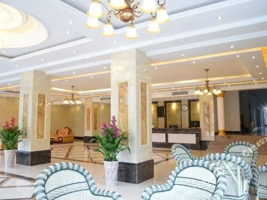 Emeishan Donghui Grand Hotel - Image 1