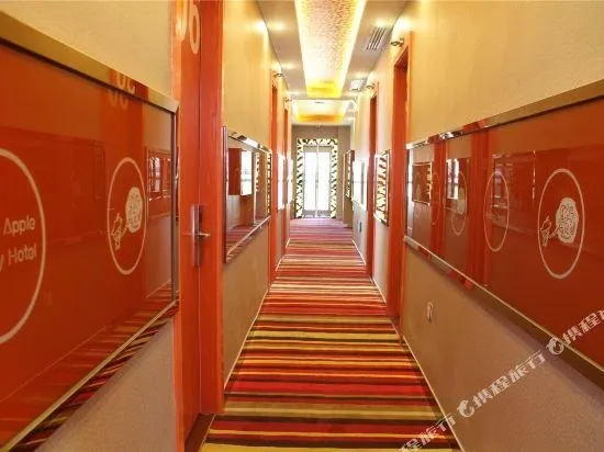 Pingguo Holiday Hostel (Harbin Jiangbei Wetland Park) - Image 1
