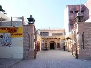 Heritage Haveli Shubham - Image 1