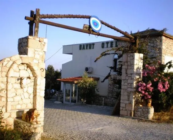 Davut Hotel - Image 1