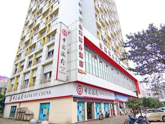 JIAZHOU BUSINESS HOTEL - Image 1