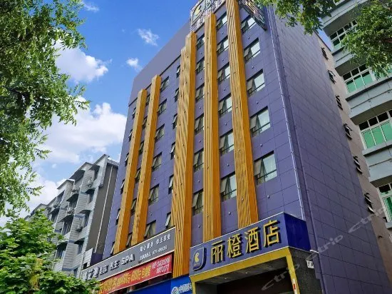 ORANGE INN YIDU - Image 1