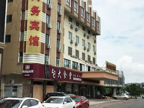 Zhoushan Xinjin Hotel - Image 1