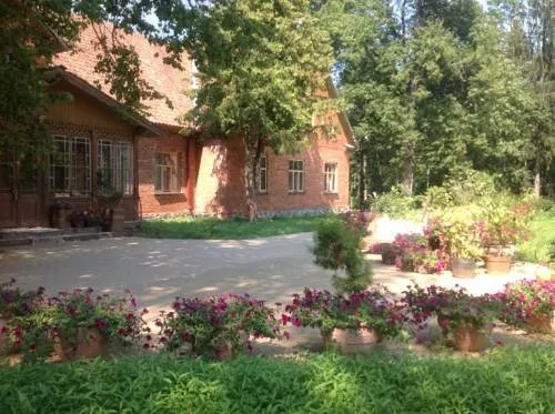Mezvidi - Image 1