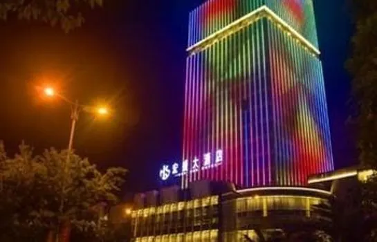 Hon Sen Hotel - Image 1