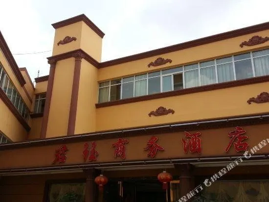 S Nice Hotel - Image 1