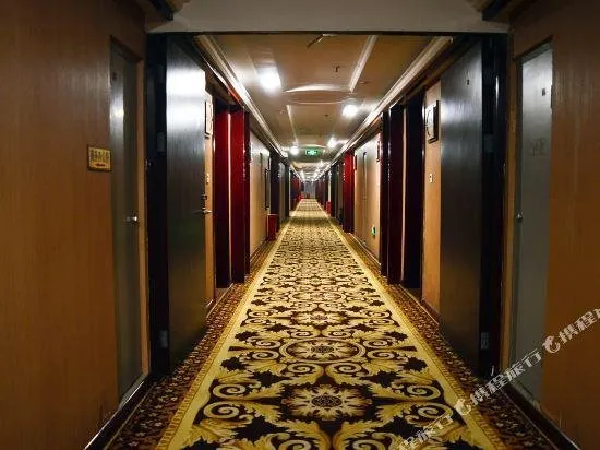 Starway Hotel Shijiazhuang Railway Station - Image 1