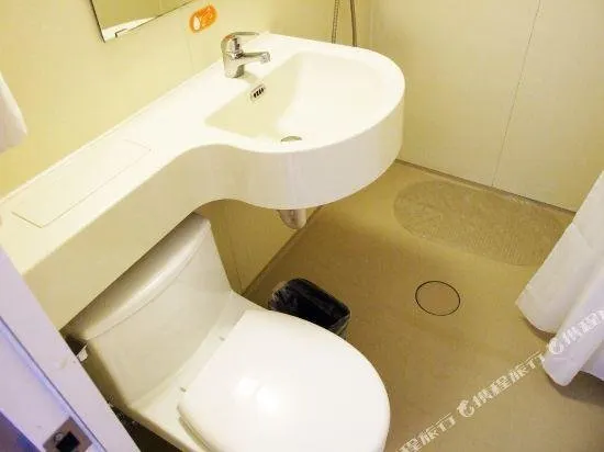 Pod Inn Langfang Normal College Branch - Image 1
