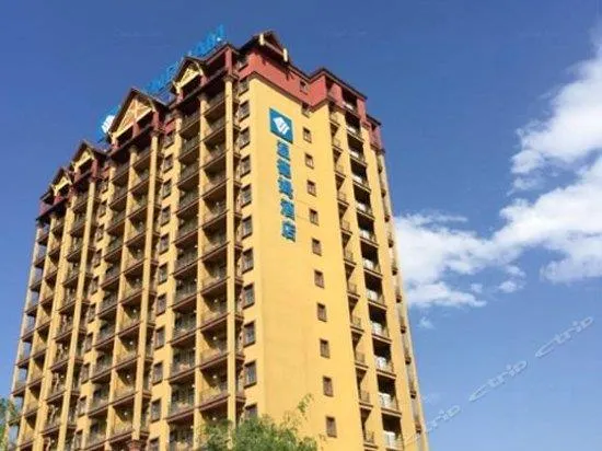 Wyndham Kunming Resort - Image 1