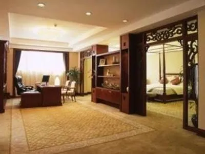 Phoenix Hotel Wuyi - Image 1