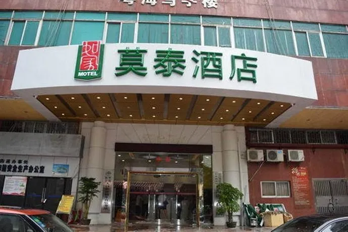 Motel Shenzhen Nanshan Nanhai Avenue Yuehai Mansion - Image 1