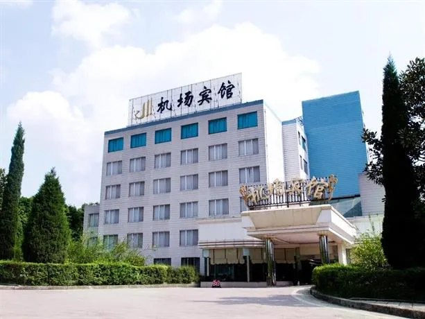 Airport Hotel - Image 1