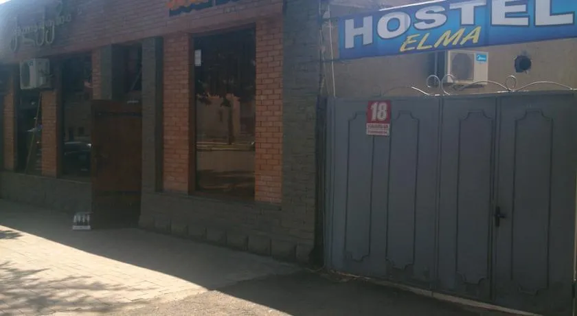 Elma Hostel - Image 1