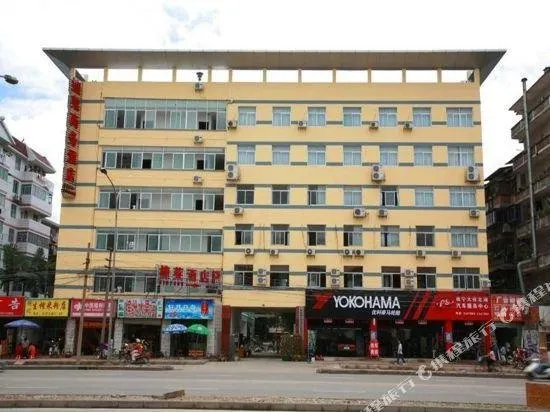 JIELAI BUSINESS HOTEL - Image 1
