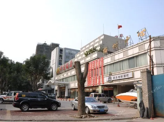 Huafa Hotel - Image 1