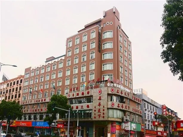 Greentree Inn Zhejiang Ningbo East Baizhuang Road Express Hotel - Image 1