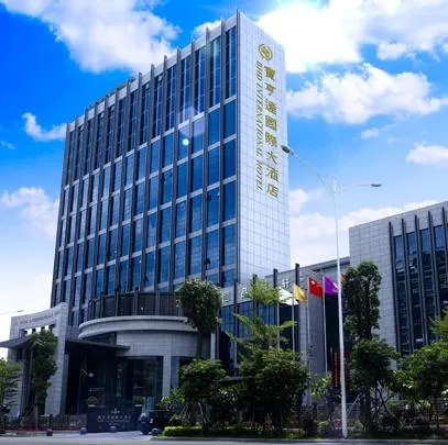 Baohengda International Hotel Shenzhen - Image 1
