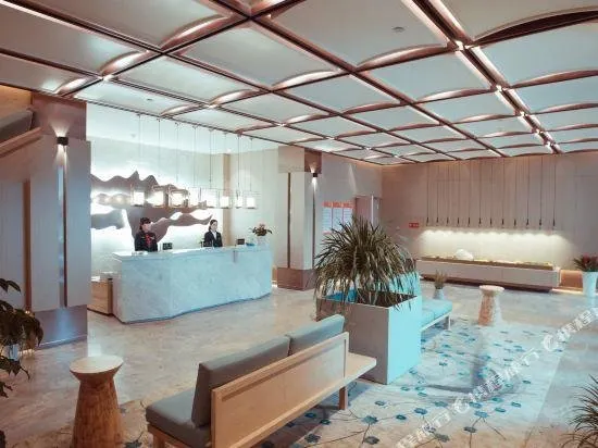 Kecheng Wanhao Hotel Quzhou - Image 1