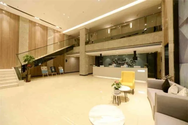 Echarm Hotel (Zhengzhou Conference and Exhibition Center Hongzhuan Road) - Image 1